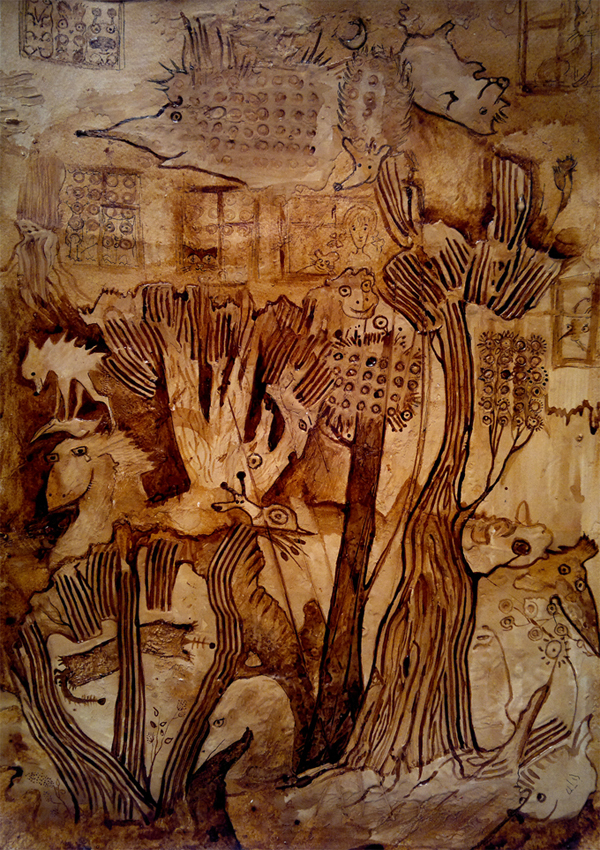 . Городские джунгли