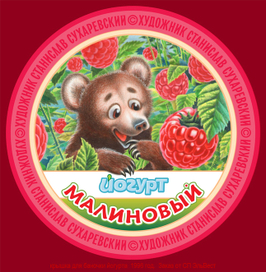 йогурт: Медвежонок