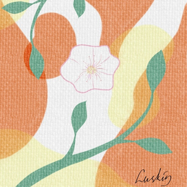 Абстракция 