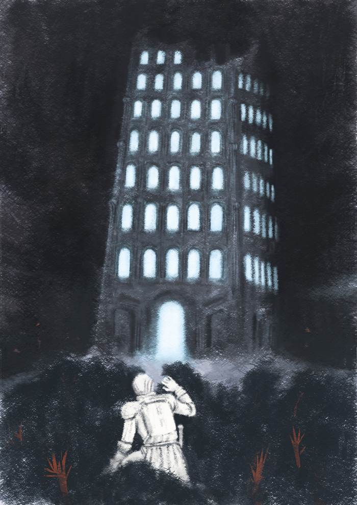 Дом безмолвия