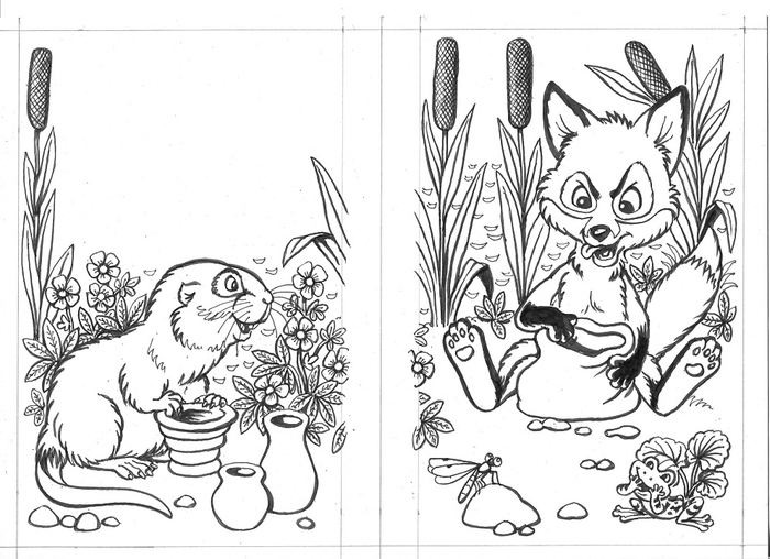 Не боги горшки обжигают