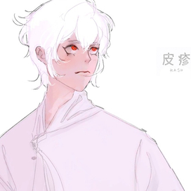 хуманизация волчонка 