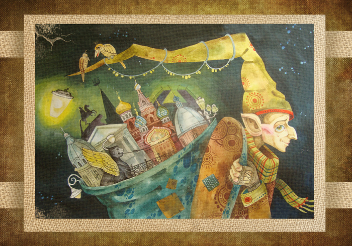 Питер с собой