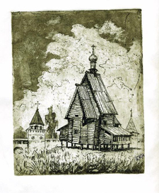 церковь из с.Спас-Вежи , офорт, акватинта