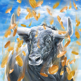 Символ года