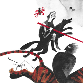 Нил Гейман — Американские боги — Карусель