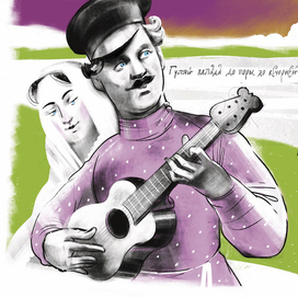 Кудряш и Варвара. "Гроза"