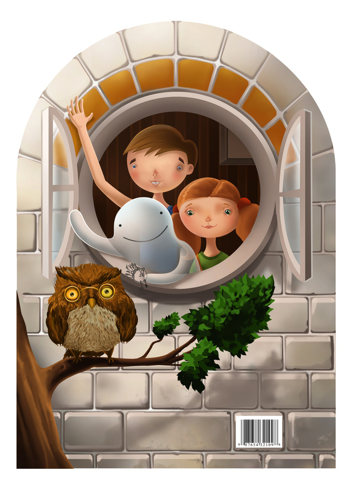 Иллюстрация_Маленькое привидение_Отфрид Пройслер_Обложка_1