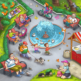 В парке отдыха