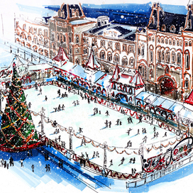 Каток у Гума