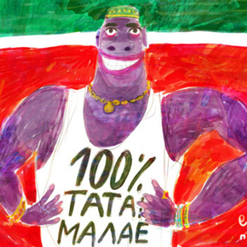 стопроцентный татарин