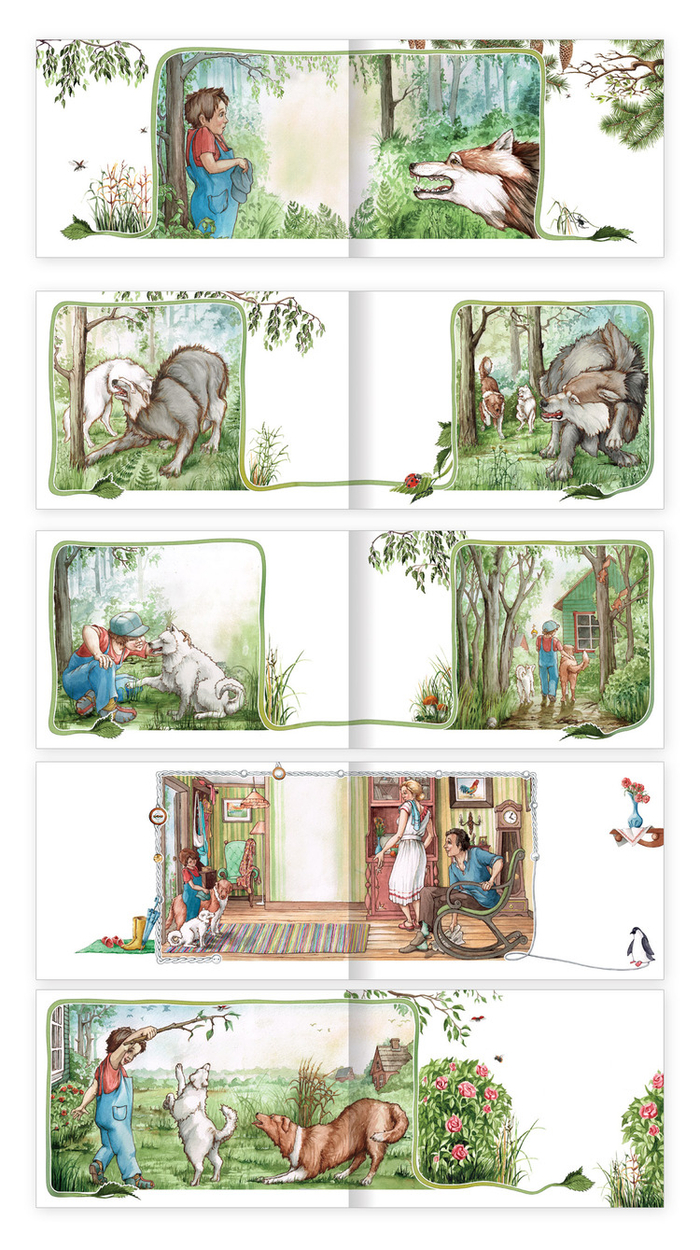 Для детской книжки