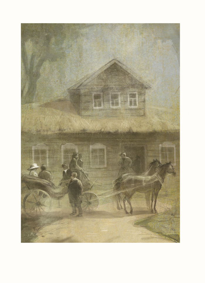 "Село Степанчиково.." (Увозят..)