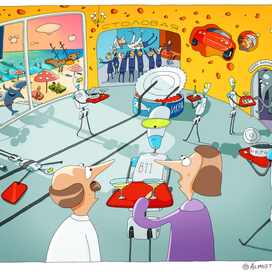 Рассказ про исполнение желаний