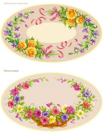 Дизайны для салфеток