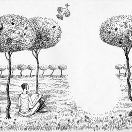 любимое дело