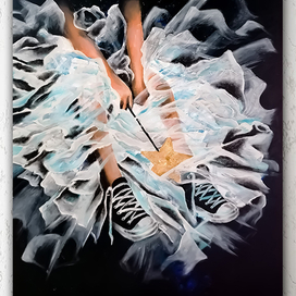 "Балеринка в кедах"