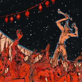 песьеголовые 