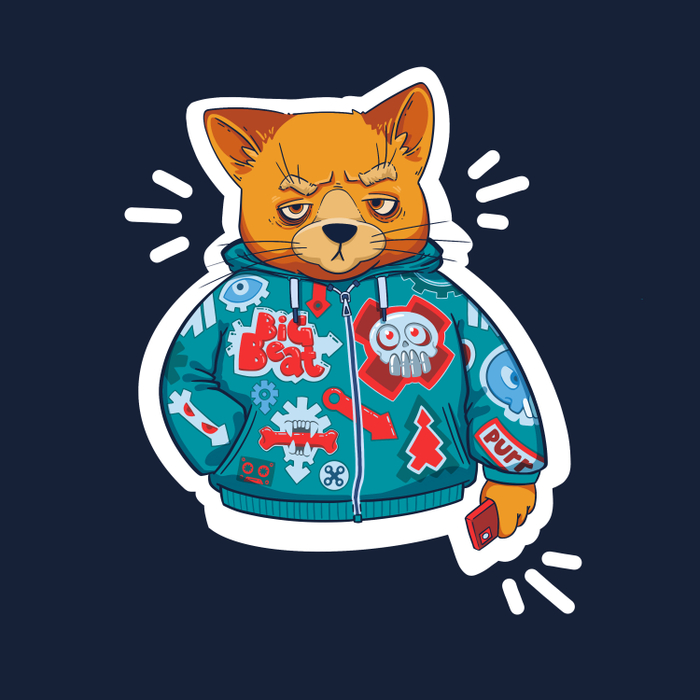 Недовольный