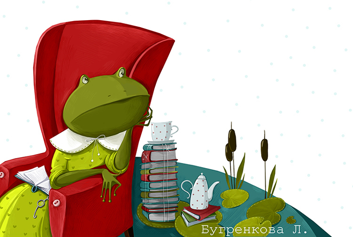 Наблюдатель