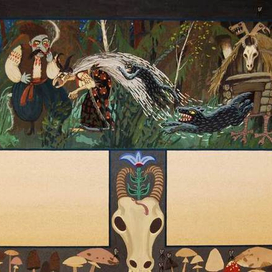 Н.В.Гоголь "Вечер на кануне Ивана Купалы" разворот