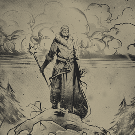 С Наступающим!