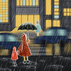 Дождливый день