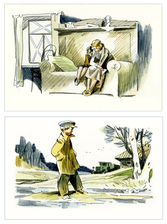 1/2 полосы из"Летная семья"