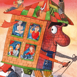 Обложка журнала "Костер"