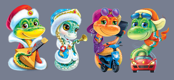 Новогодние змейки