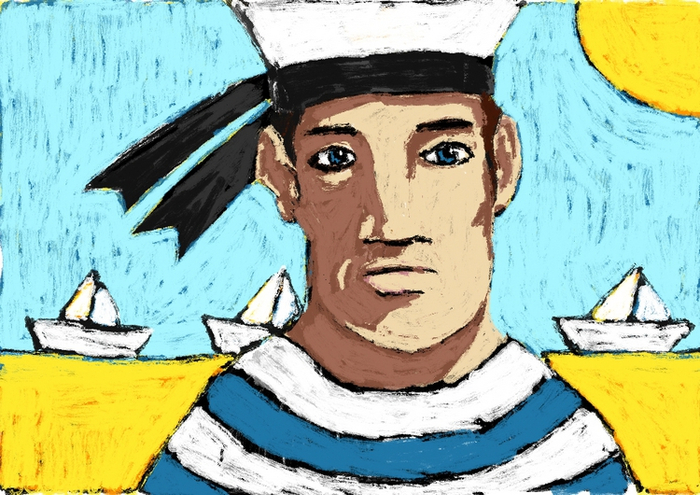 Синеглазый Хуан