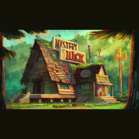 хижина тайн