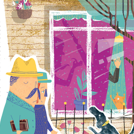 "Усы распоясались.Тайна финикового сиропа"