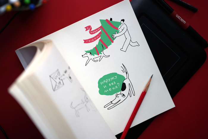 Pointer: Наклейки для новогодних подарков