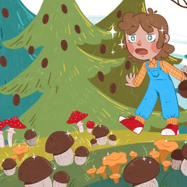 Грибное место