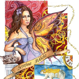 "Северное сияние" Филип Пуллман