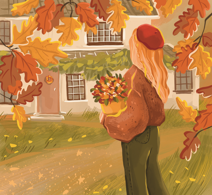 Осенний день