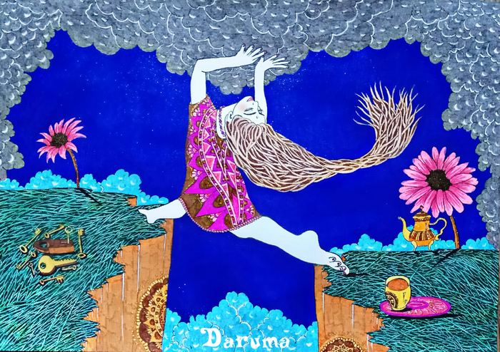 Ты не отдельный я, который ищет Единство. 