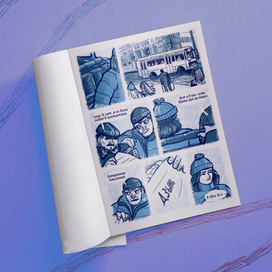 Комикс "Вредная дружба" на конкурс