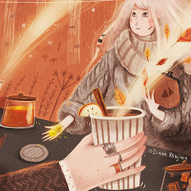 Октябрьская валюта