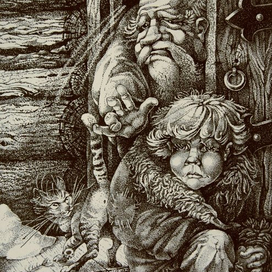 "Зачем коня обидел?"