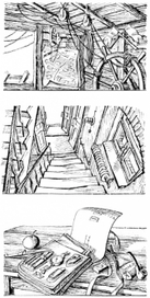 шапки на спуск. полосу