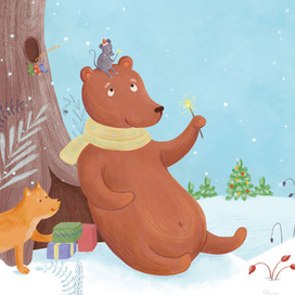 Новогодний лес