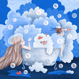 Я водой наполню ванну и плыву по океану