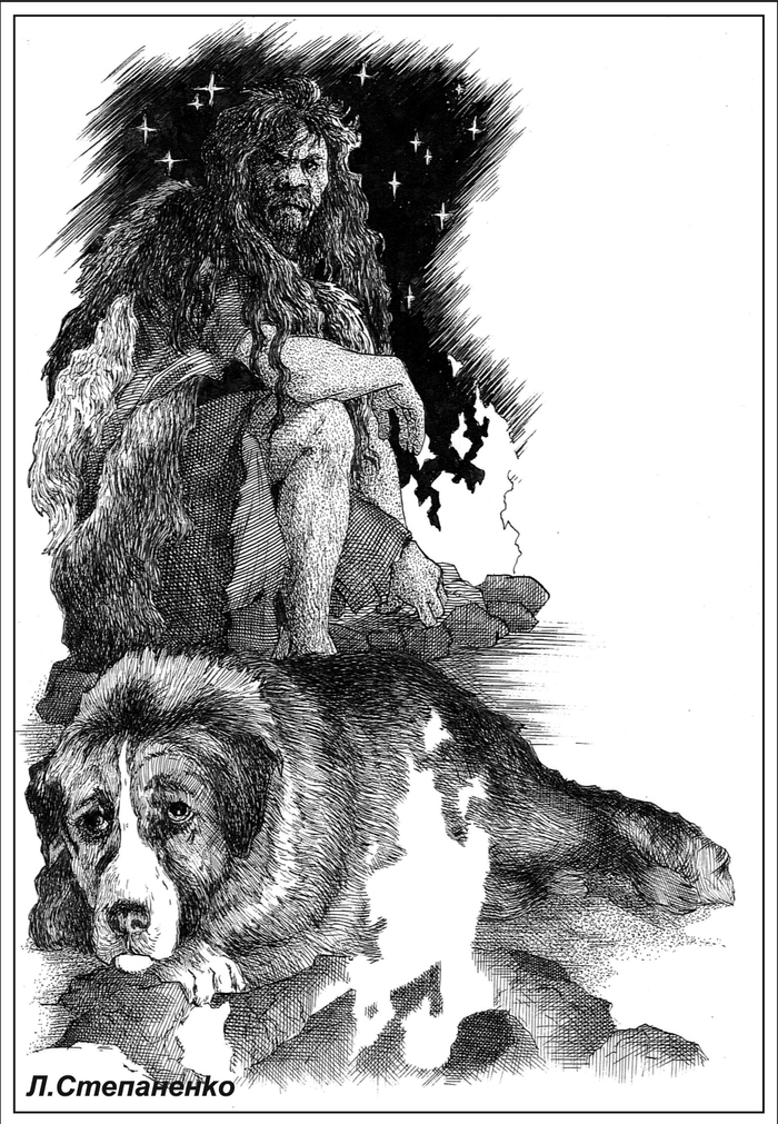 Зов предков. Шмуцтитул 4