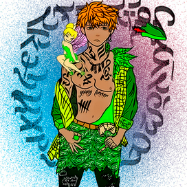 петр пен (вечно юный)