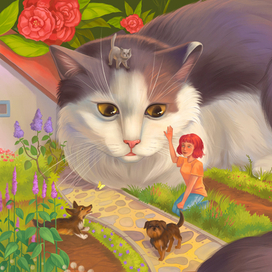 •Серия Больших Животных в Маленьком мире•