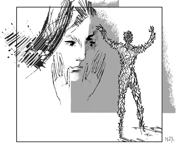 ...не слышу, ответь...