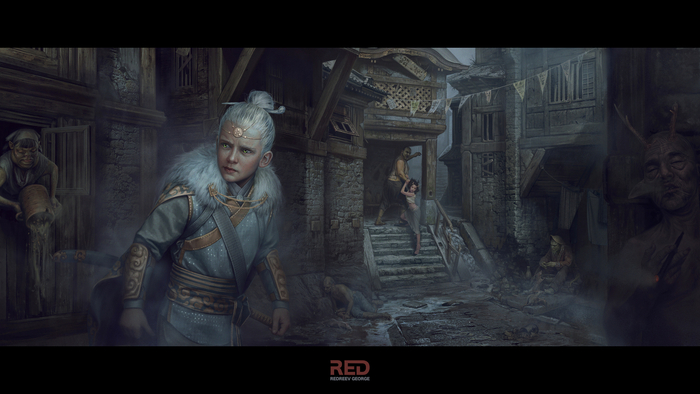 Грязный переулок