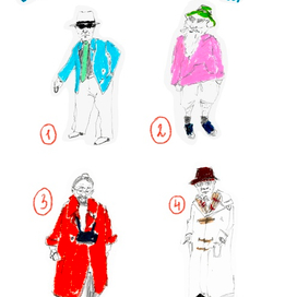 модные дедули